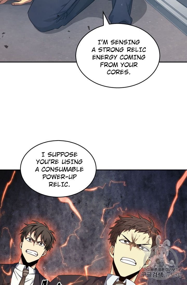 Page 55 of Chapter 153