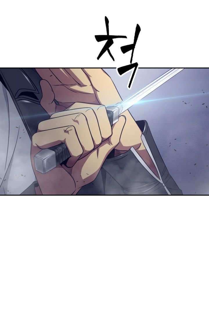Page 58 of Chapter 153
