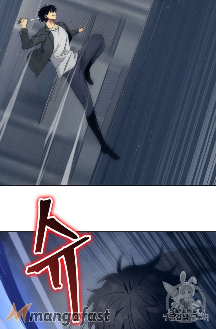 Page 62 of Chapter 153