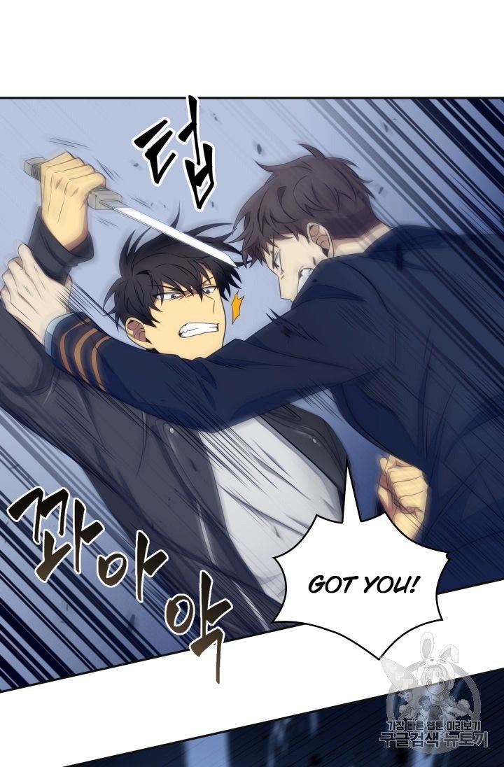 Page 65 of Chapter 153