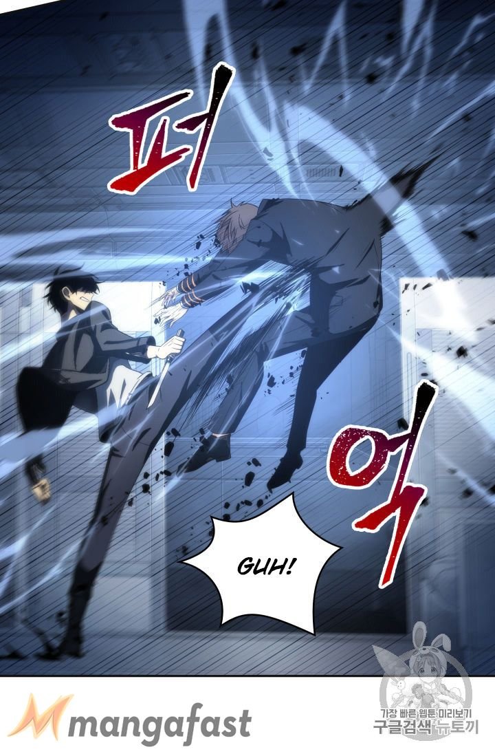 Page 66 of Chapter 153