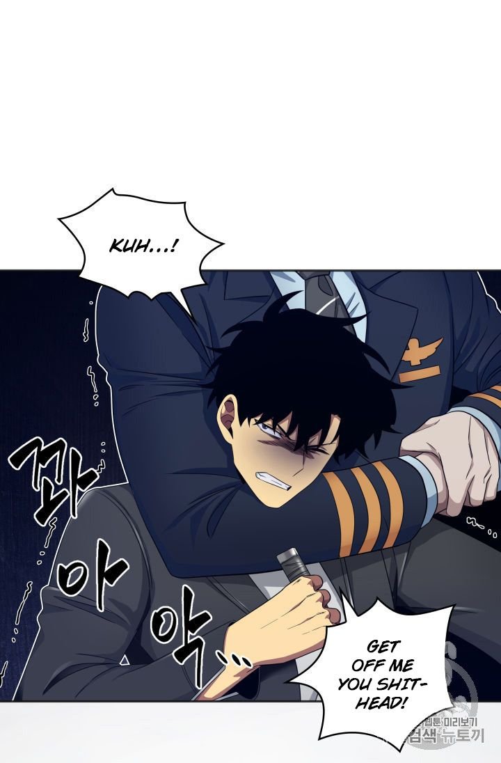 Page 70 of Chapter 153