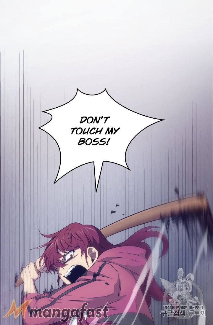 Page 71 of Chapter 153