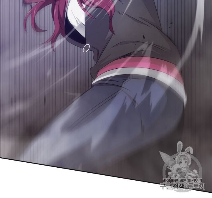 Page 72 of Chapter 153
