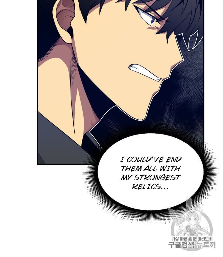 Page 80 of Chapter 153