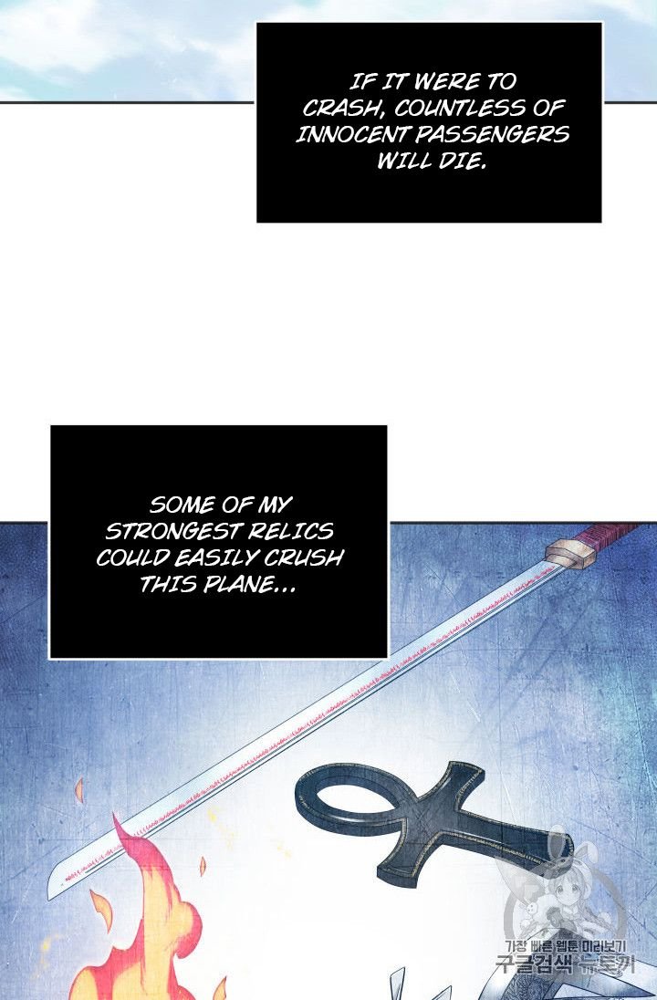 Page 82 of Chapter 153