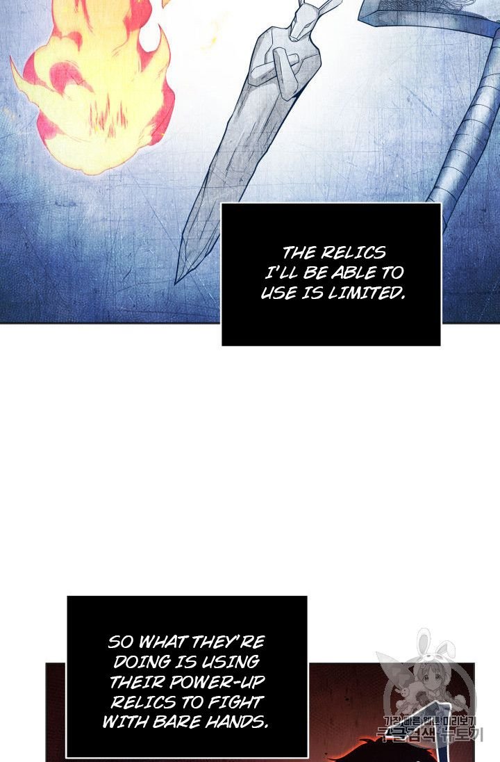 Page 83 of Chapter 153
