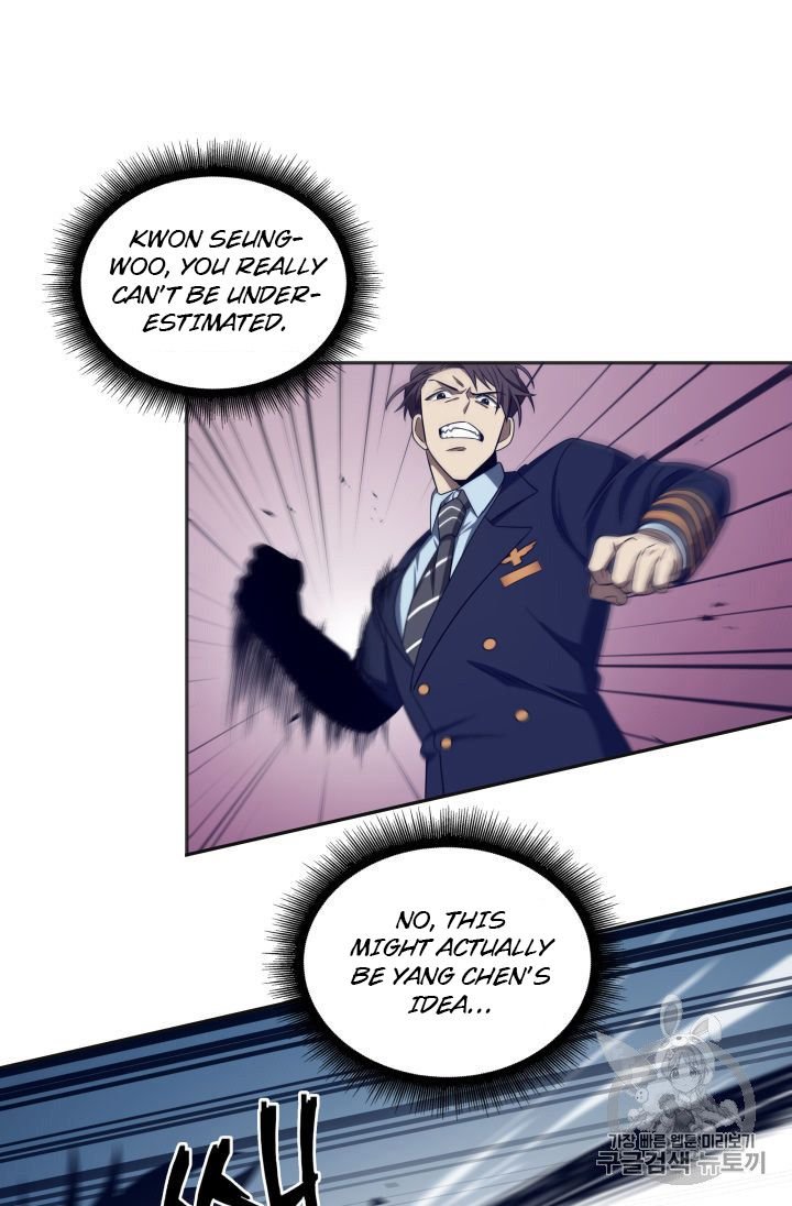 Page 85 of Chapter 153