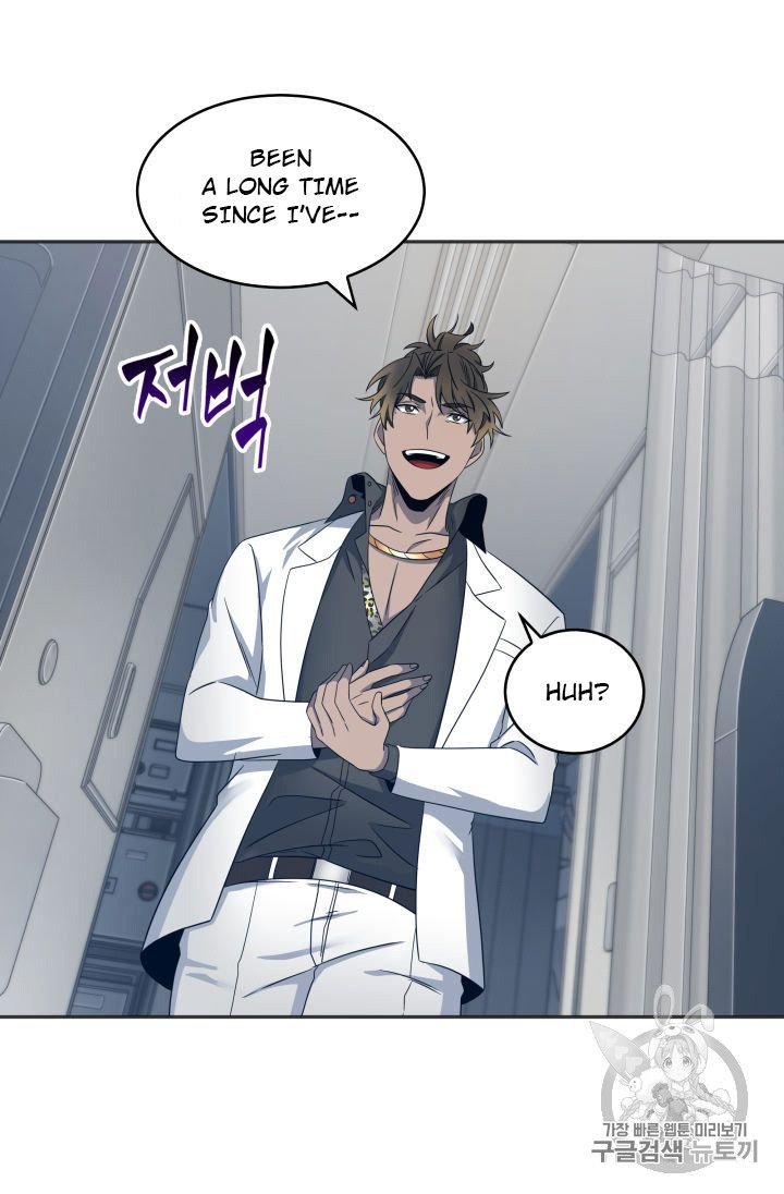 Page 89 of Chapter 153