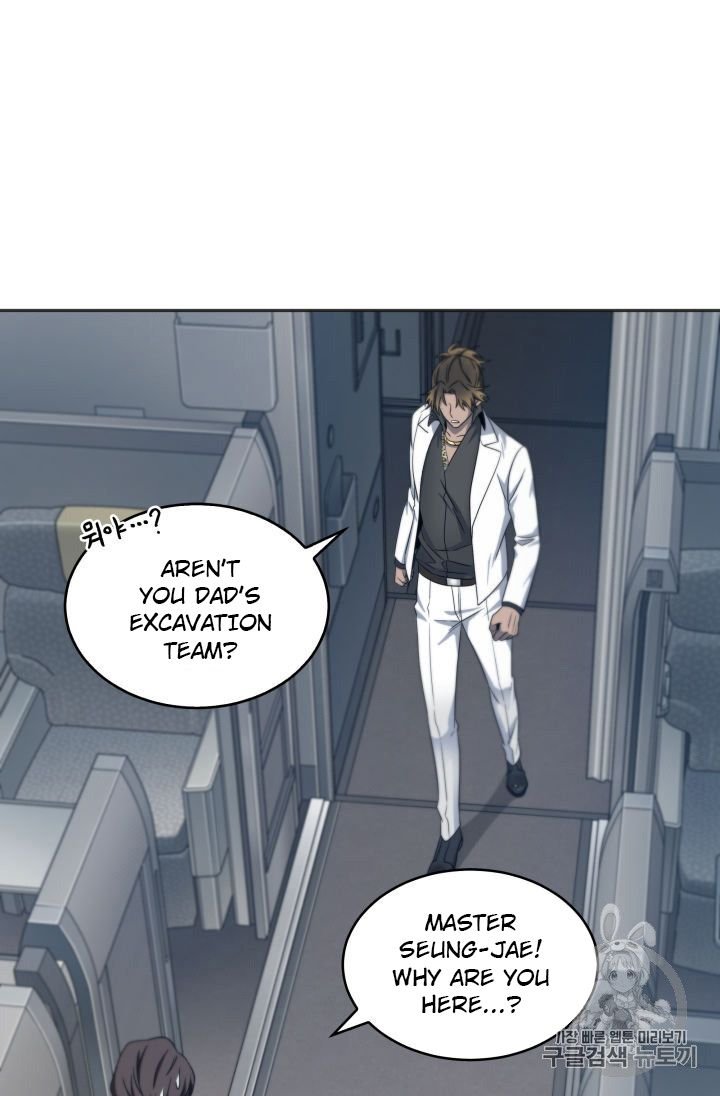 Page 90 of Chapter 153