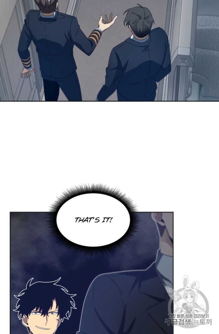 Page 91 of Chapter 153