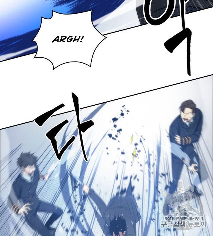Page 94 of Chapter 153