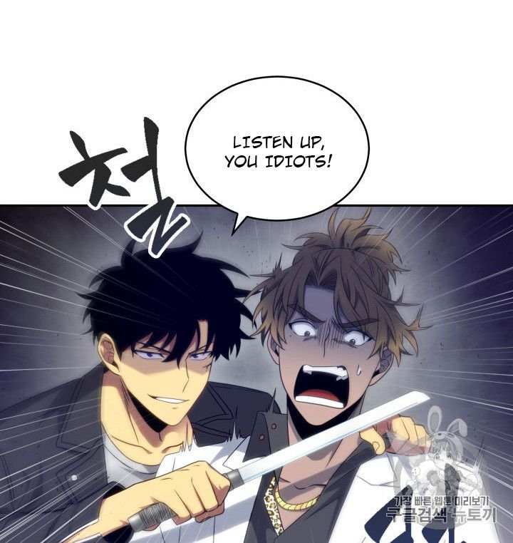 Page 96 of Chapter 153
