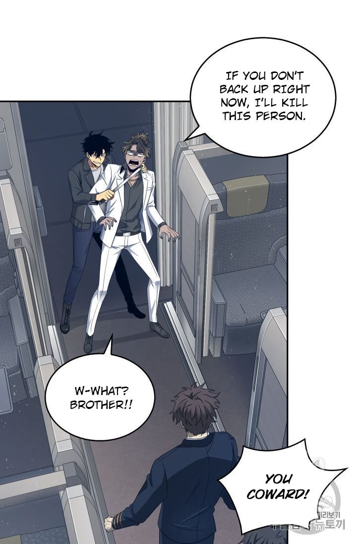 Page 98 of Chapter 153