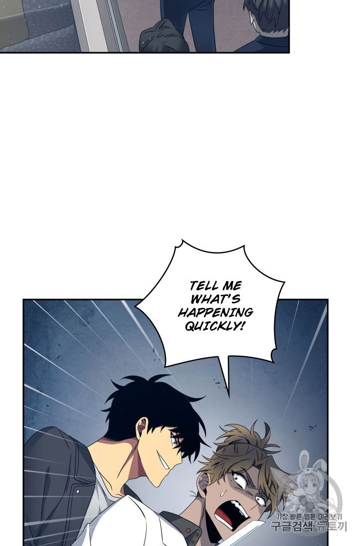 Page 99 of Chapter 153