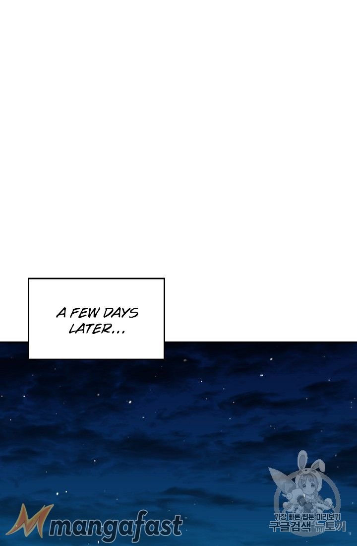 Page 3 of Chapter 154
