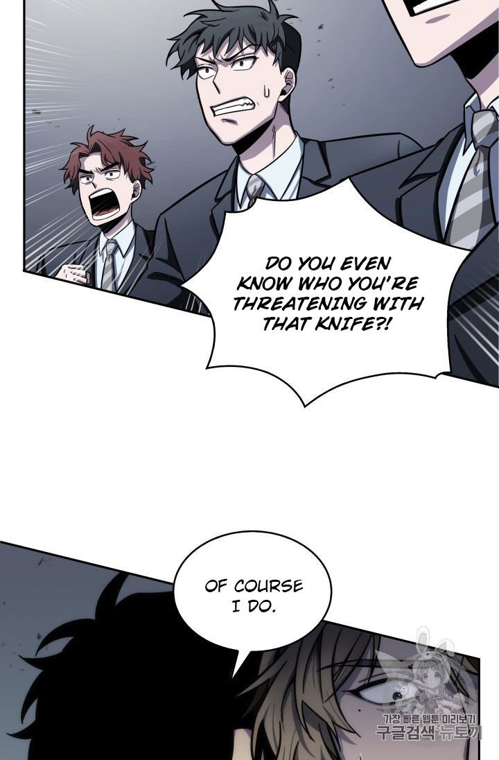 Page 6 of Chapter 154