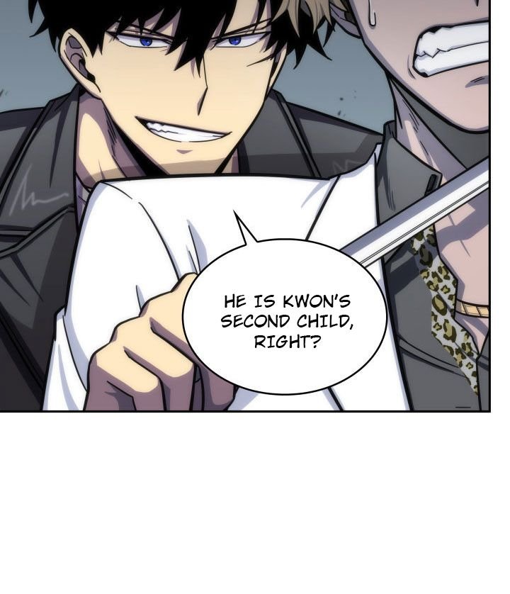 Page 7 of Chapter 154