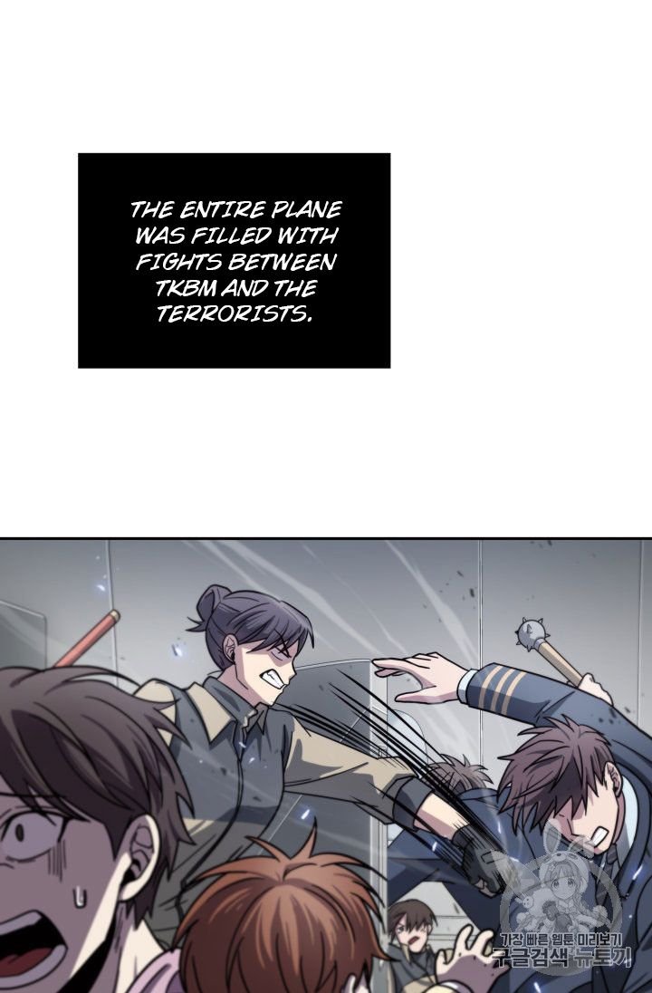 Page 100 of Chapter 154