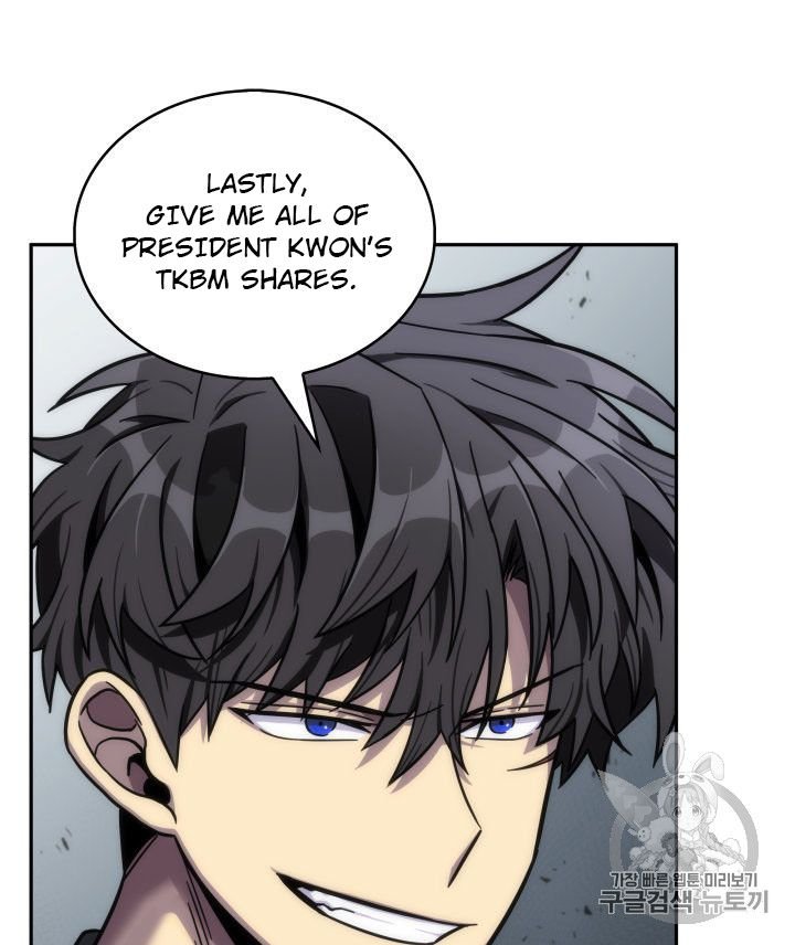 Page 12 of Chapter 154