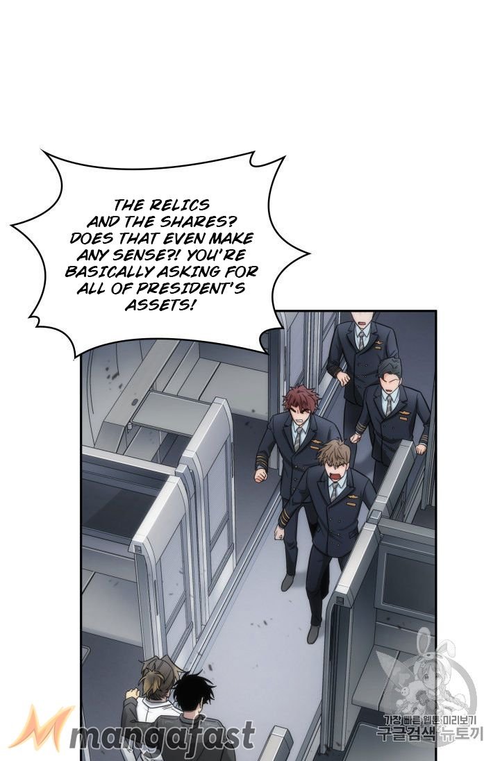 Page 14 of Chapter 154