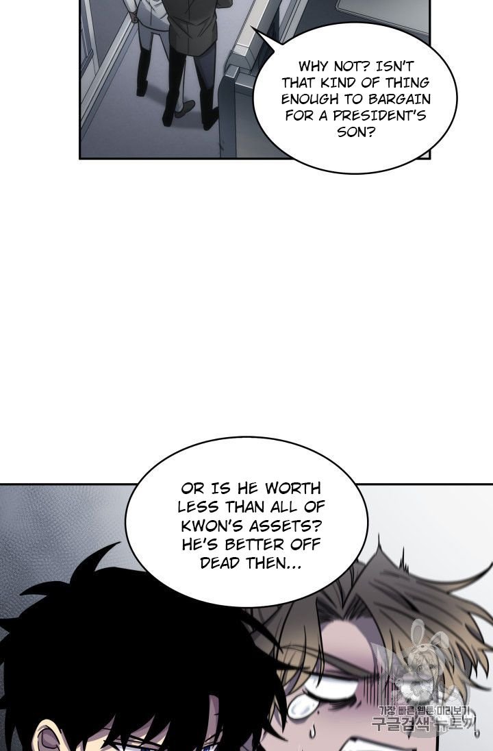 Page 15 of Chapter 154