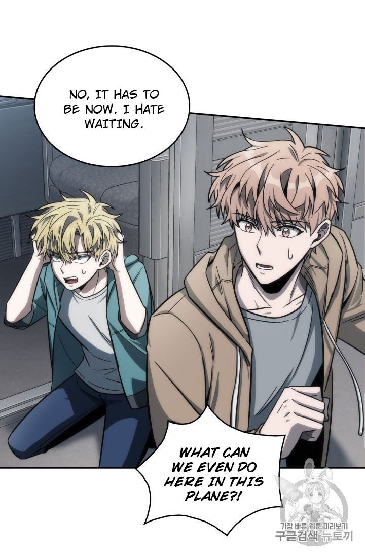 Page 18 of Chapter 154