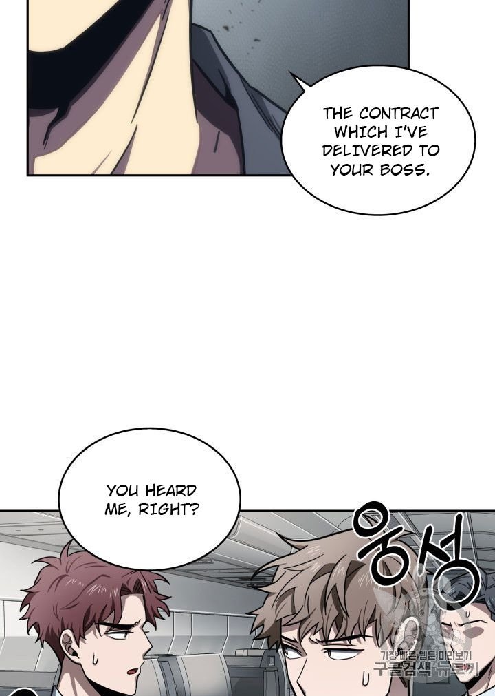 Page 20 of Chapter 154