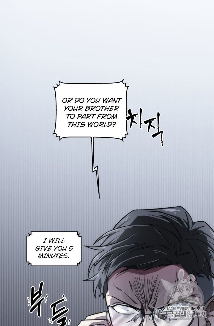 Page 22 of Chapter 154