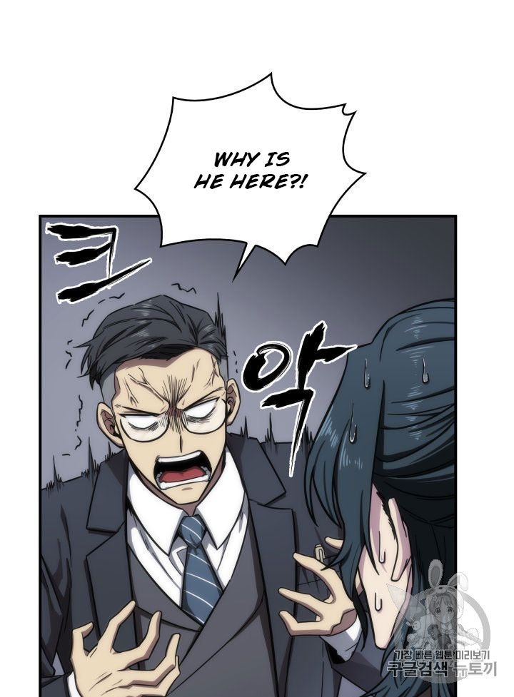 Page 25 of Chapter 154