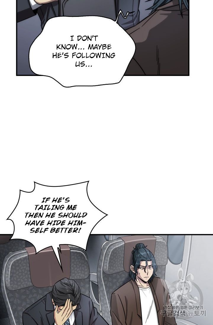 Page 26 of Chapter 154