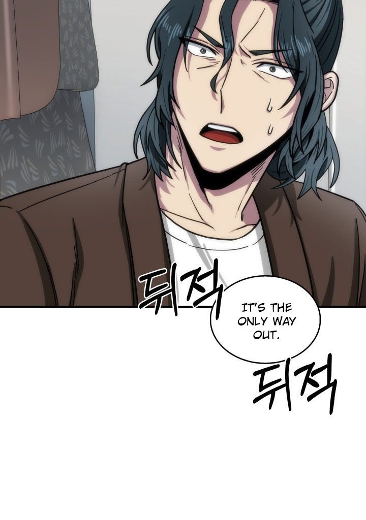 Page 29 of Chapter 154