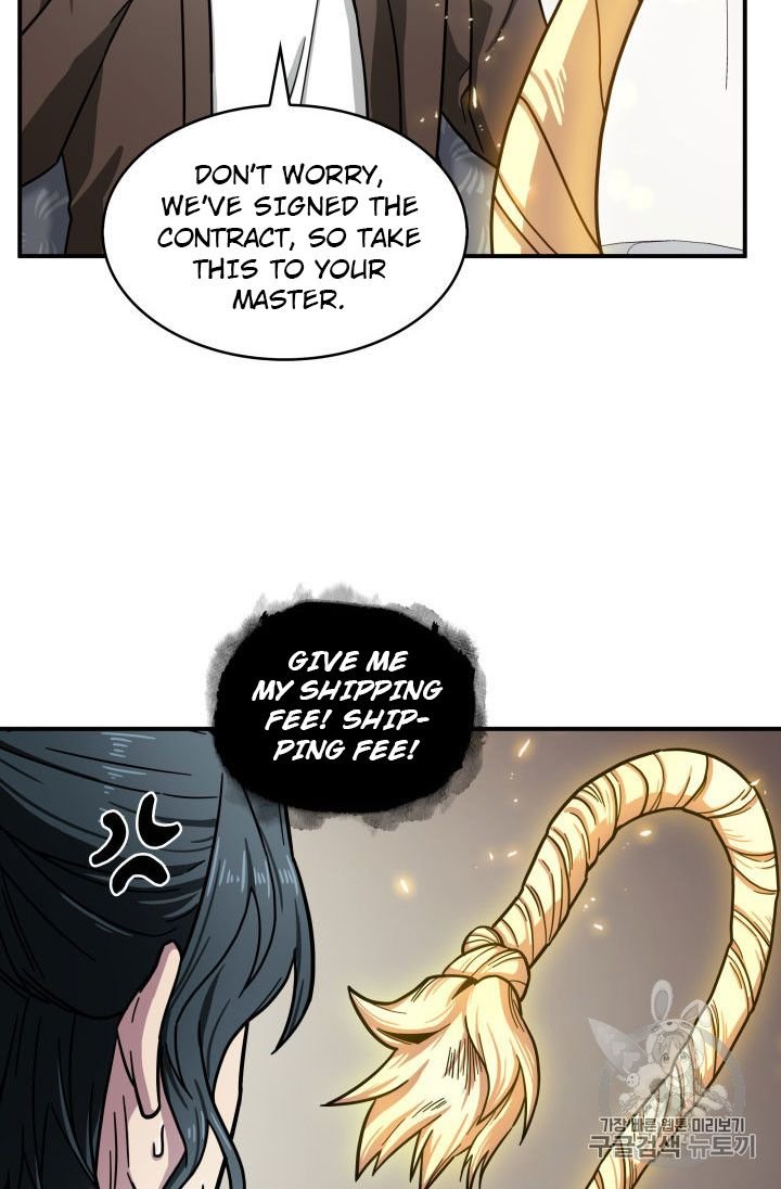 Page 37 of Chapter 154