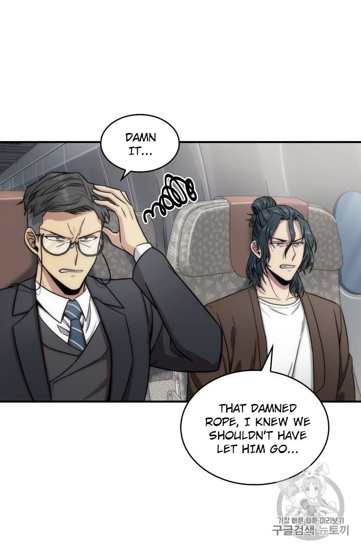 Page 45 of Chapter 154