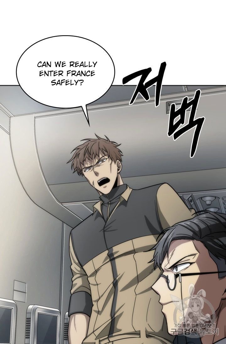Page 47 of Chapter 154