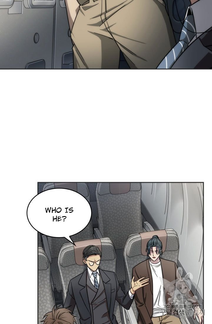 Page 48 of Chapter 154