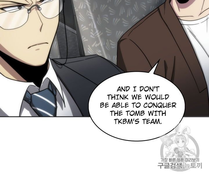 Page 50 of Chapter 154