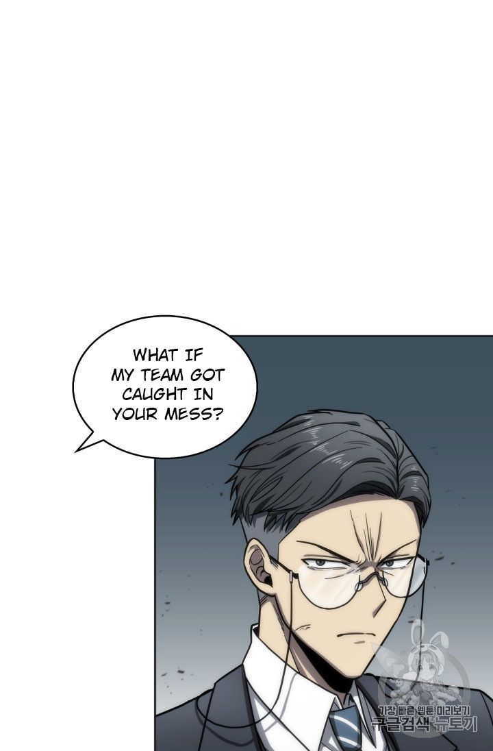 Page 53 of Chapter 154