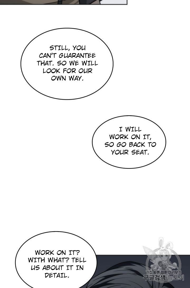 Page 57 of Chapter 154