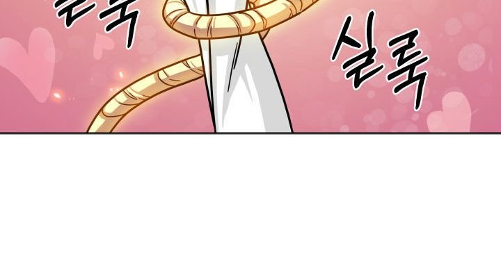Page 62 of Chapter 154