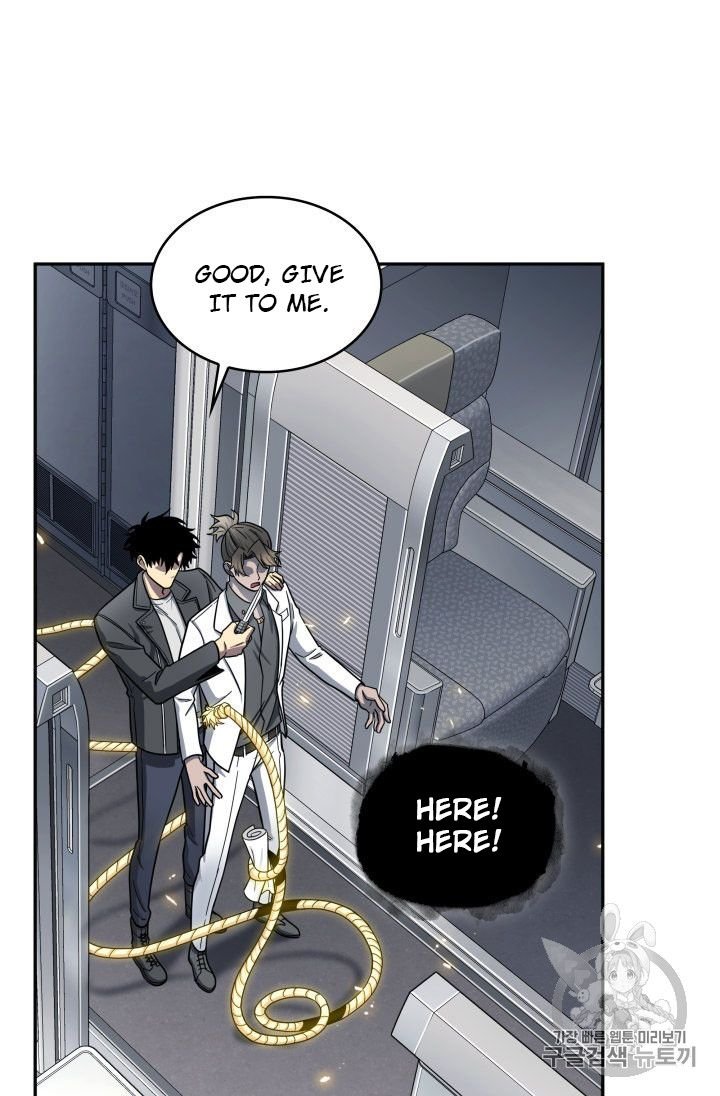 Page 63 of Chapter 154