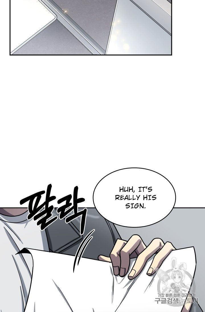 Page 64 of Chapter 154