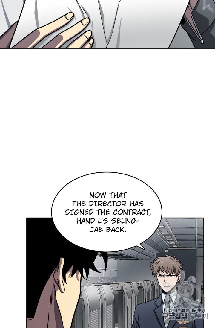 Page 65 of Chapter 154