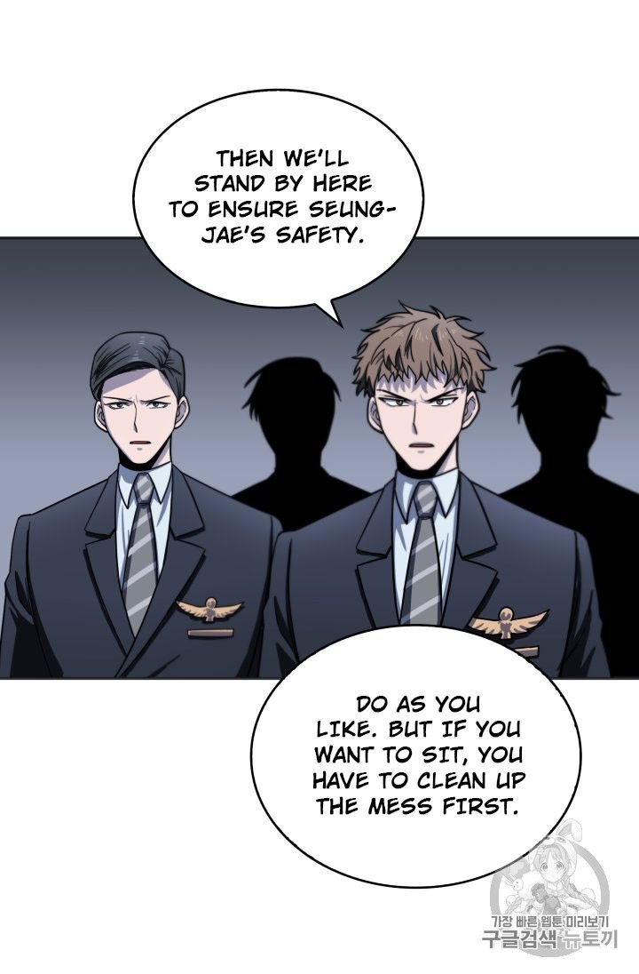 Page 71 of Chapter 154