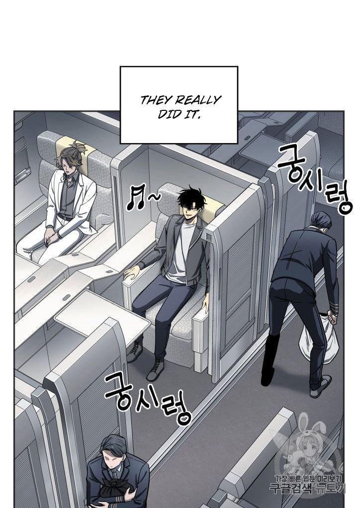 Page 72 of Chapter 154