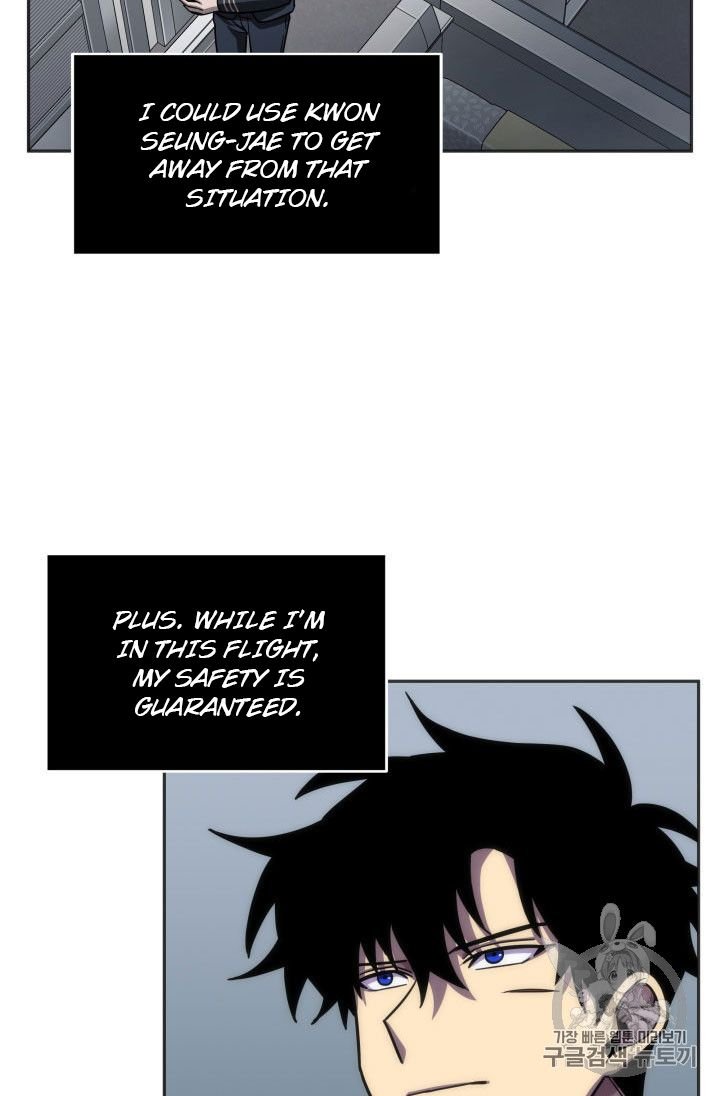 Page 73 of Chapter 154