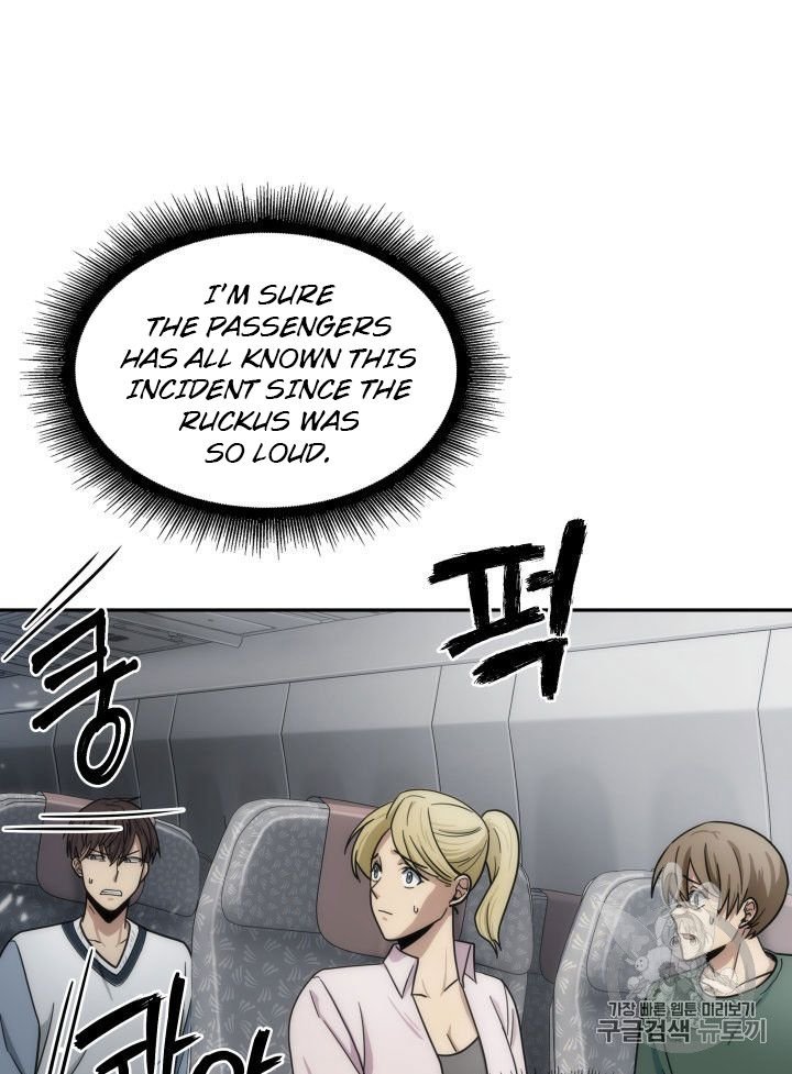 Page 75 of Chapter 154