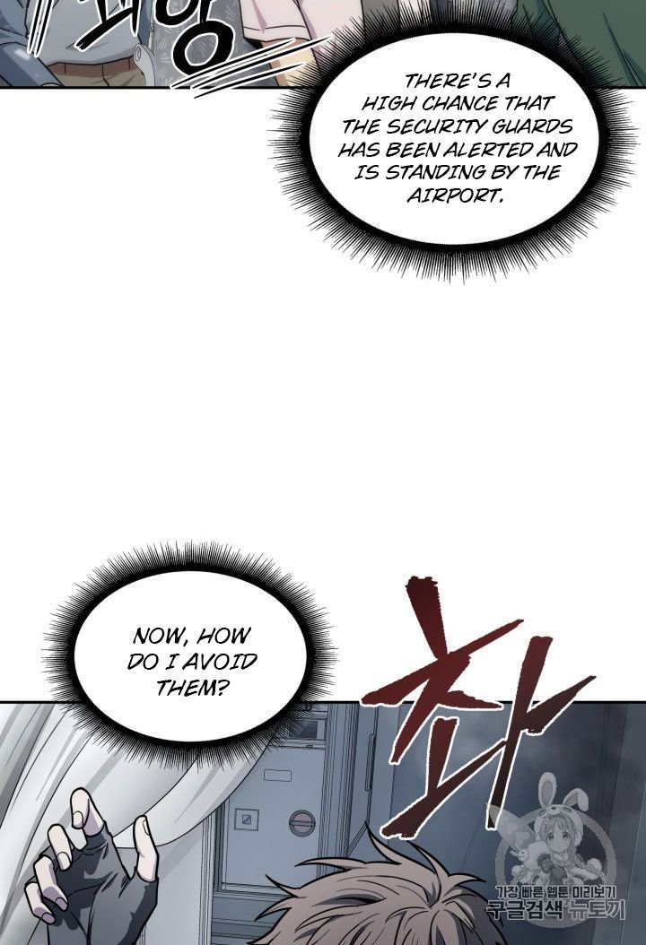 Page 76 of Chapter 154