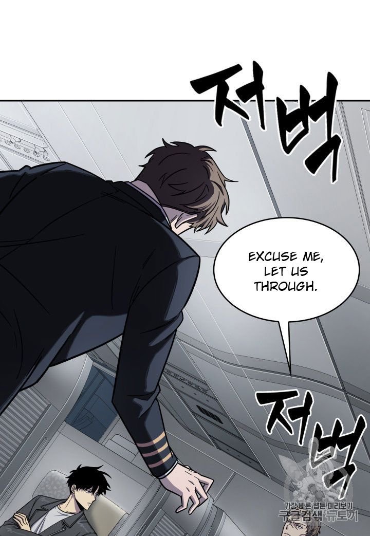 Page 78 of Chapter 154