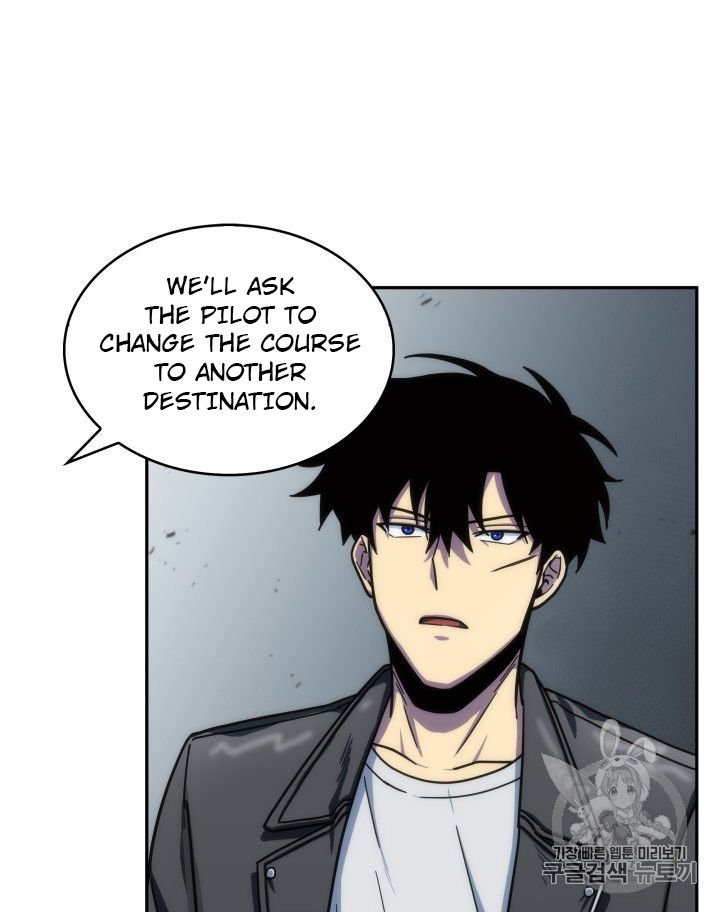 Page 81 of Chapter 154
